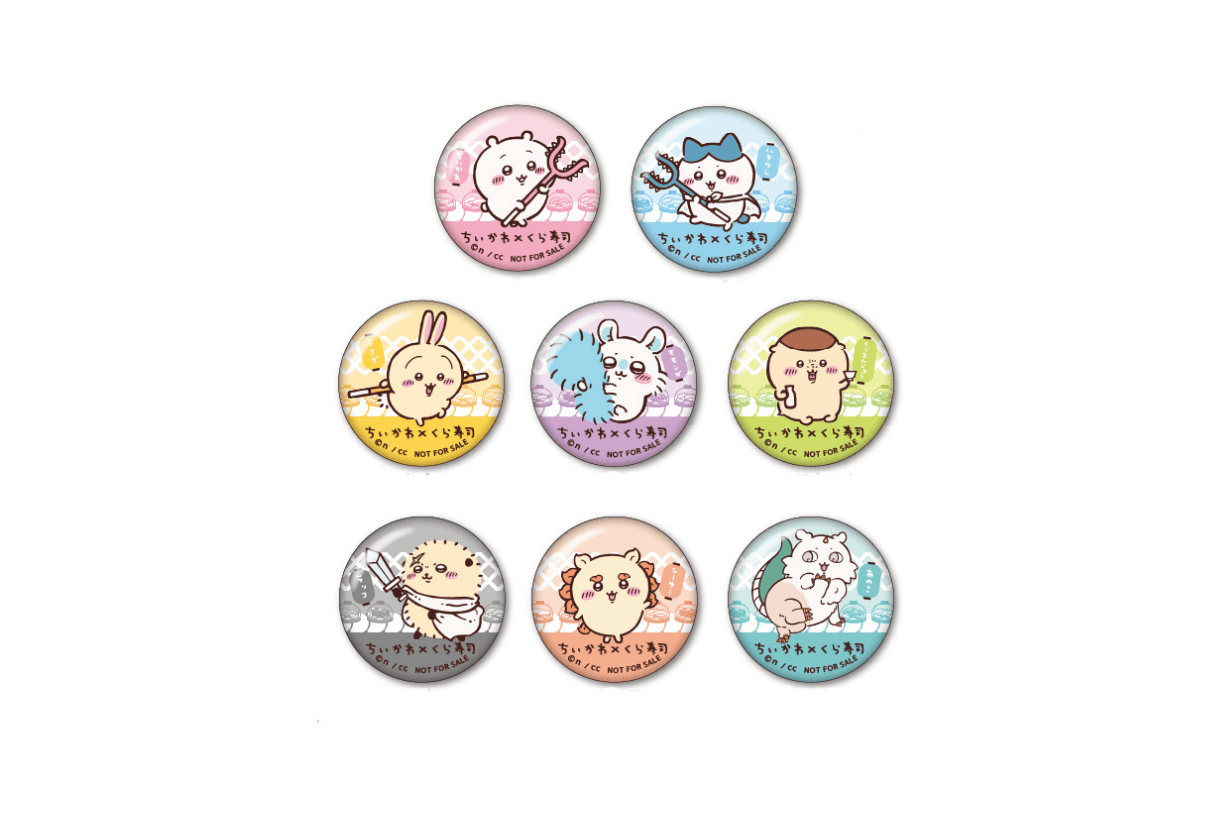 Chiikawa x KURA SUSHI 2025 Gacha