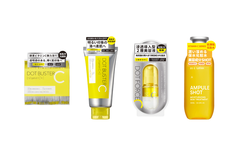 DOT BUSTER DOT FORCE AMPULE SHOT Skincare tips 