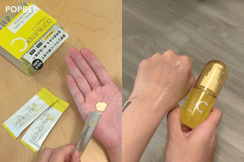 DOT BUSTER DOT FORCE AMPULE SHOT Skincare tips 