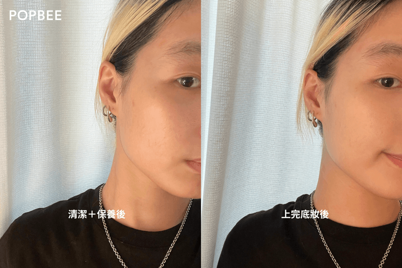 DOT BUSTER DOT FORCE AMPULE SHOT Skincare tips 