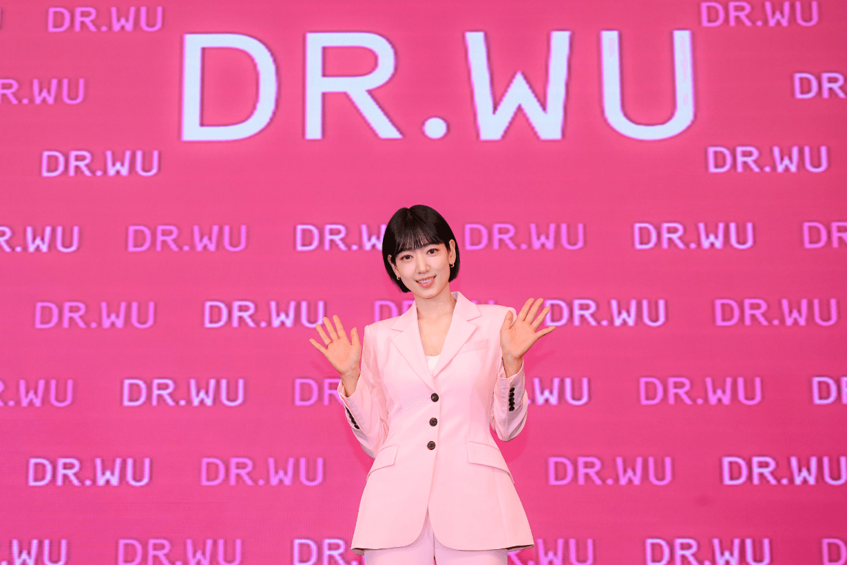 DR.WU X Park Shin Hye Beauty Shot