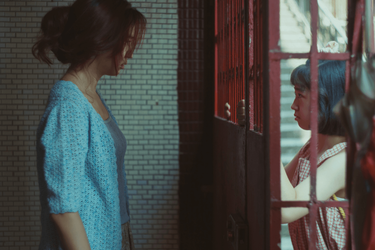 Shu Qi Girl Busan International Film Festival Best Director