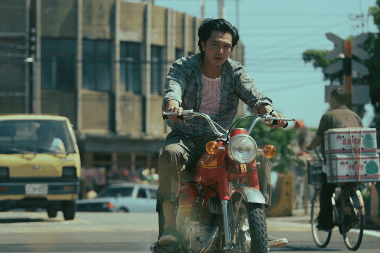 Shu Qi Girl Busan International Film Festival Best Director