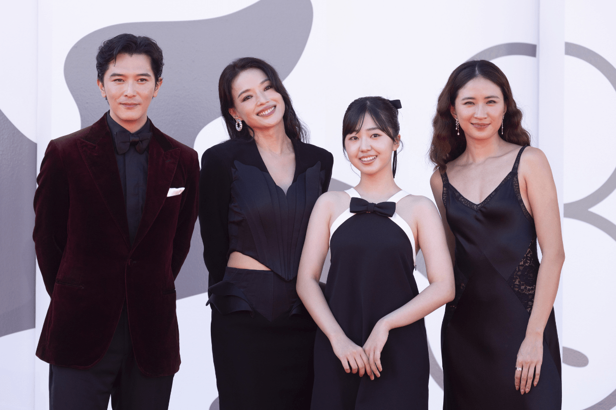 Shu Qi Girl Busan International Film Festival Best Director