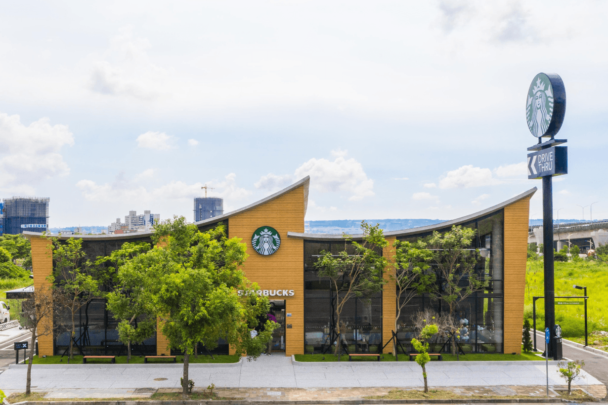 Starbucks Taiwan Limited drink menu