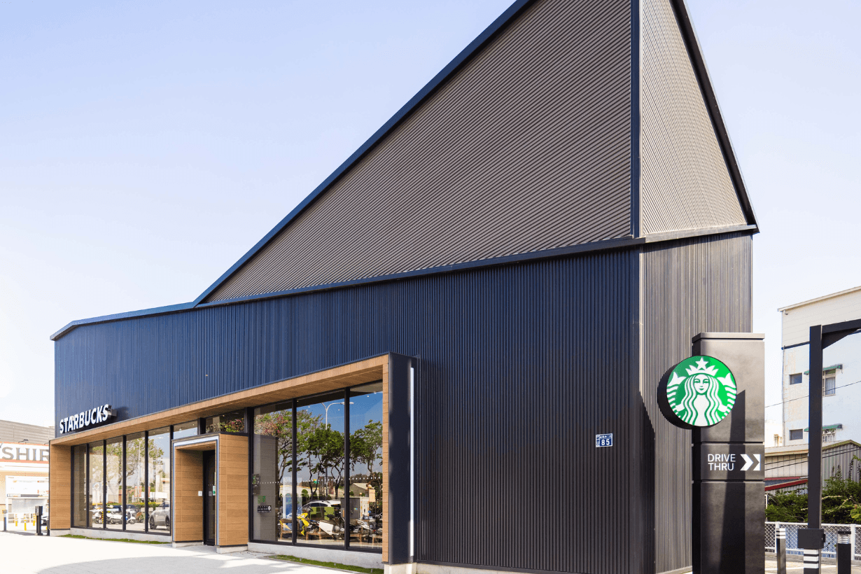 Starbucks Taiwan Limited drink menu