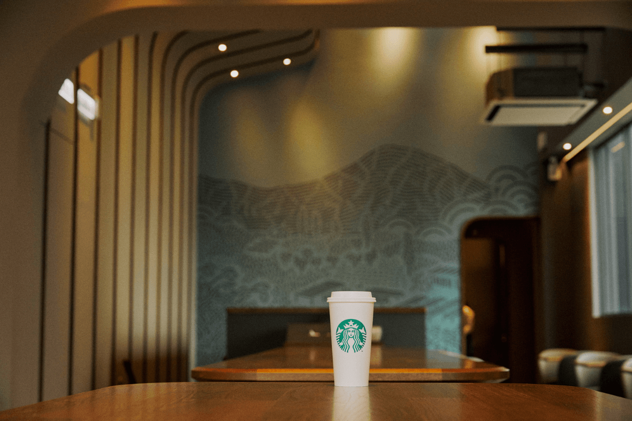 Starbucks Taiwan Limited drink menu