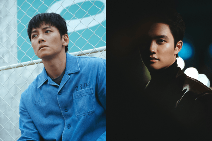 熱血復仇劇碼:池昌旭+D.O.都敬秀主演,動作韓劇《操控遊戲》將在 11 月開播!