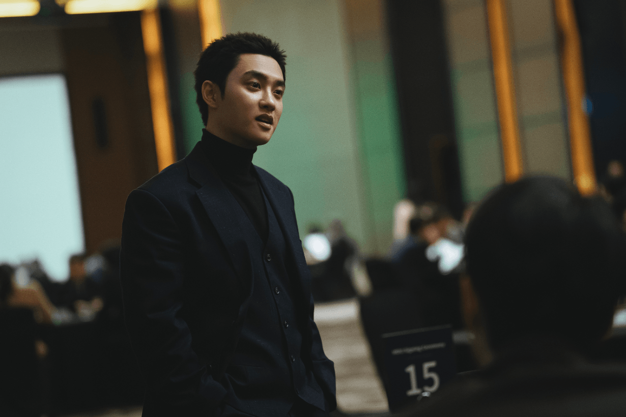 The Manipulated Ji Chang Wook DO Doh Kyung soo