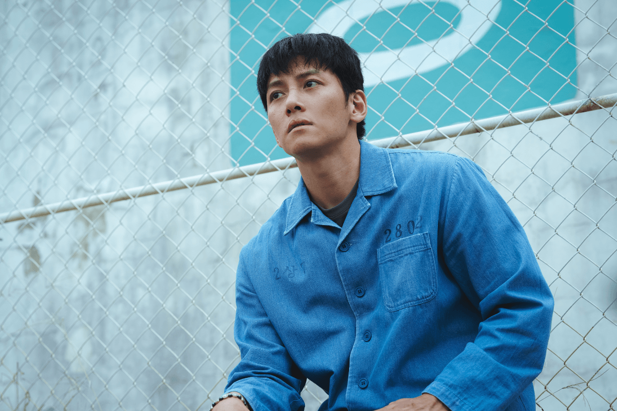 The Manipulated Ji Chang Wook DO Doh Kyung soo