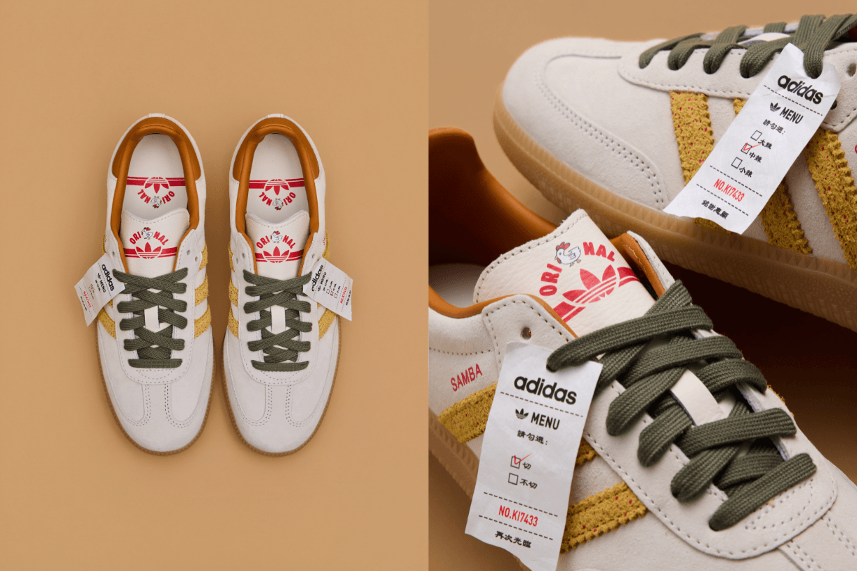 adidas Originals FRIED CHICKEN Samba Taiwan