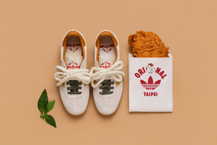 把雞排變成球鞋?adidas Originals 這雙城市限定版 Samba 也太可愛了!