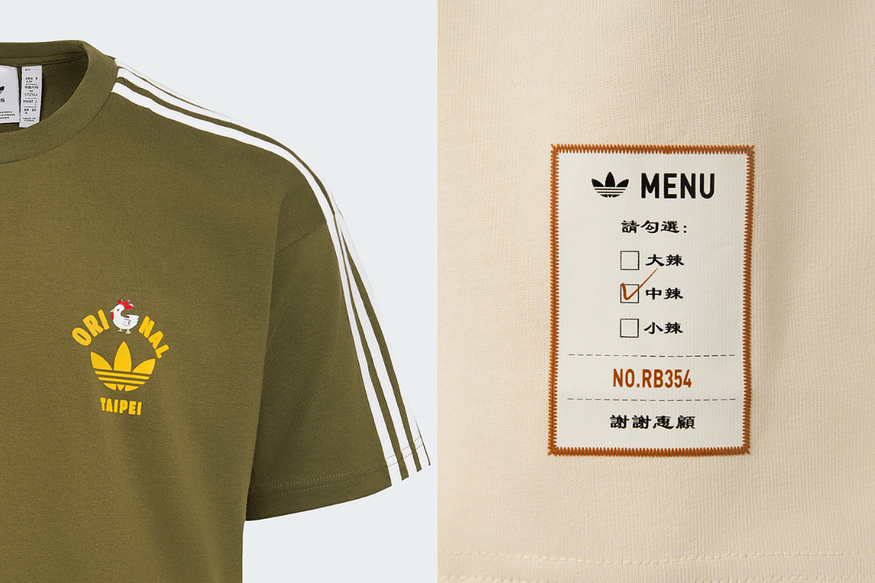 adidas Originals FRIED CHICKEN Samba Taiwan