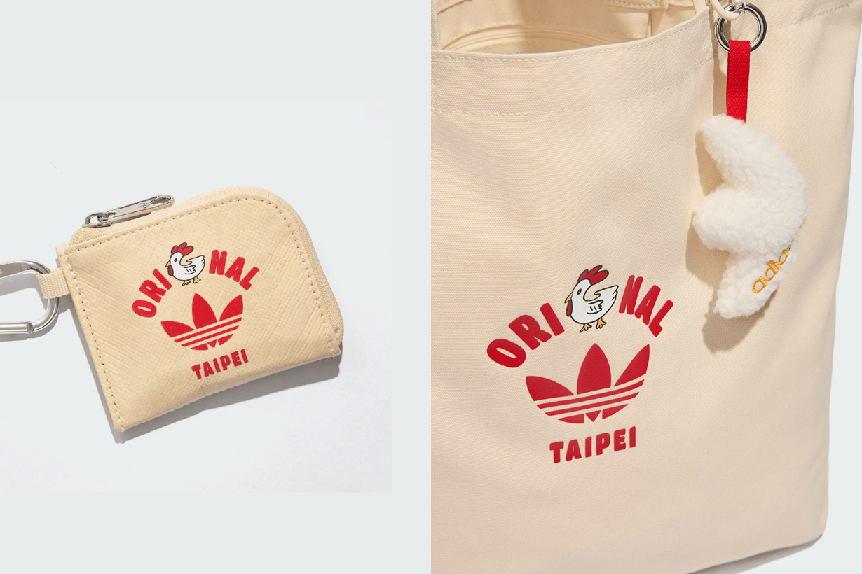 adidas Originals FRIED CHICKEN Samba Taiwan