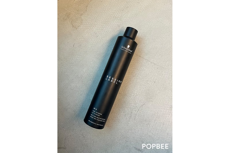 2025 hair care spray Treatment clip editor's pick best