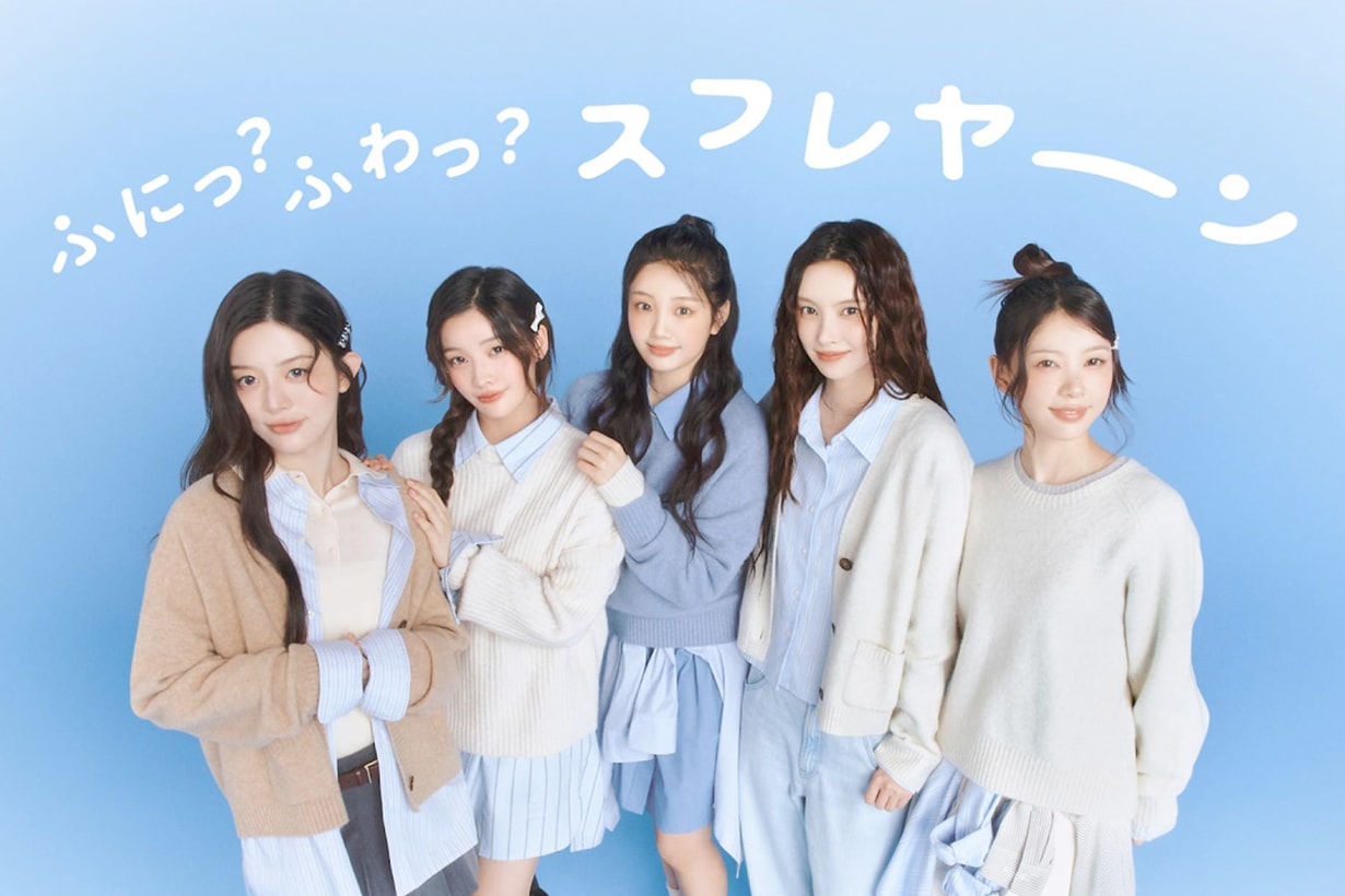 UNIQLO ILLIT Soufflé Yarn endorse announce kpop idol