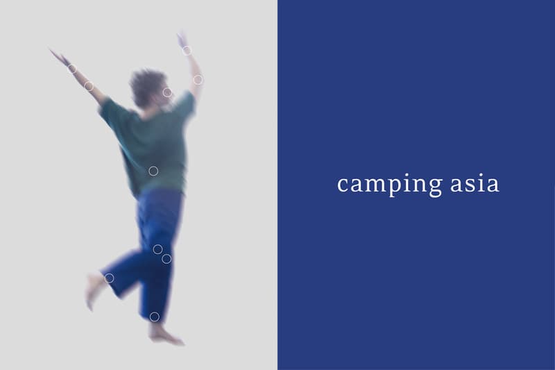 2025 Camping Asia 台北的藝術大事件：讓藝術愛好者眼睛發光，為何與 CHANEL 有關？