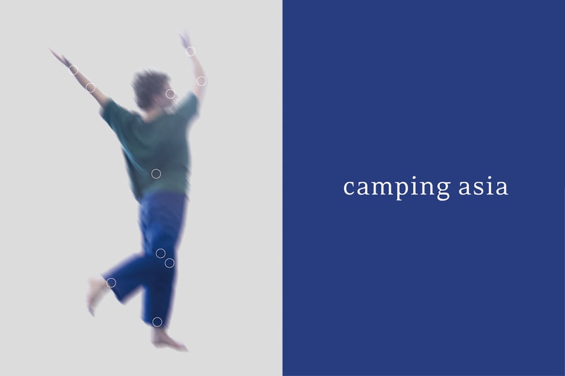2025 Camping Asia 台北的藝術大事件：讓藝術愛好者眼睛發光，為何與 CHANEL 有關？