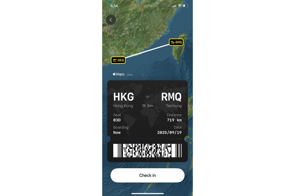 不論你是「飛行愛好者」還是工作缺少專注力：這個超實用 App 是手機必備