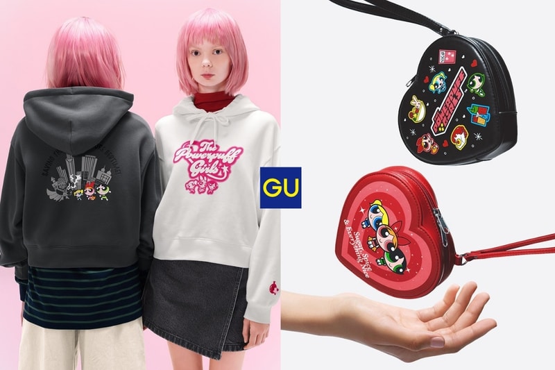 GU X 飛天小女警聯名可愛登場，這次只限在網上排隊！