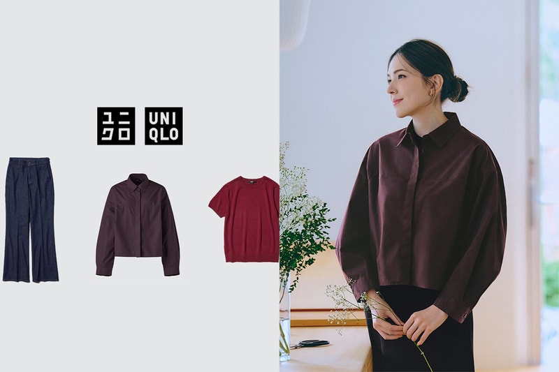 許瑋甯衣櫃有哪些 UNIQLO 單品？主線到聯名系列... 穿出簡約優雅美！