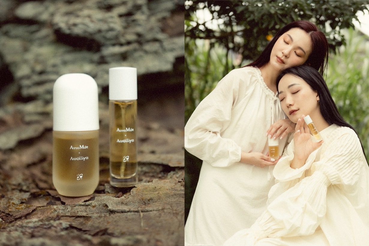 AuraMist energy spray Aweiliya weiwei4320 how to use limited collab