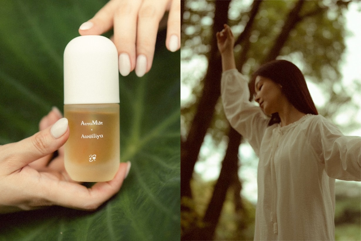 AuraMist energy spray Aweiliya weiwei4320 how to use limited collab