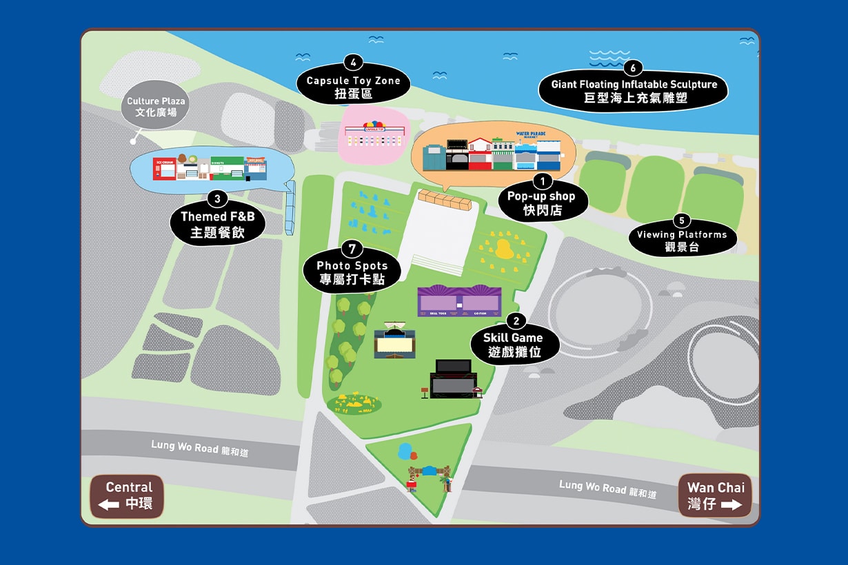 water parade AllRightsReserved kaws labubu doraemon Grimace elmo market highlight when where hong kong 2025