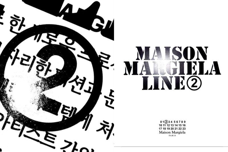 Maison Margiela 編號代表甚麼？揭開「Line 2」的神秘面紗！