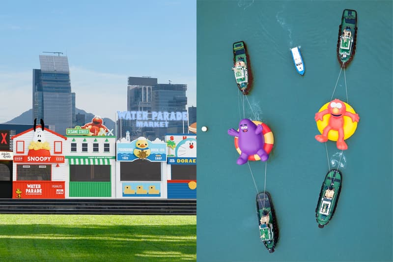 維港海上大巡遊 Water Parade 懶人包：什麼時候？在哪裡？Kaws、Labubu... 好吃好玩大型市集！