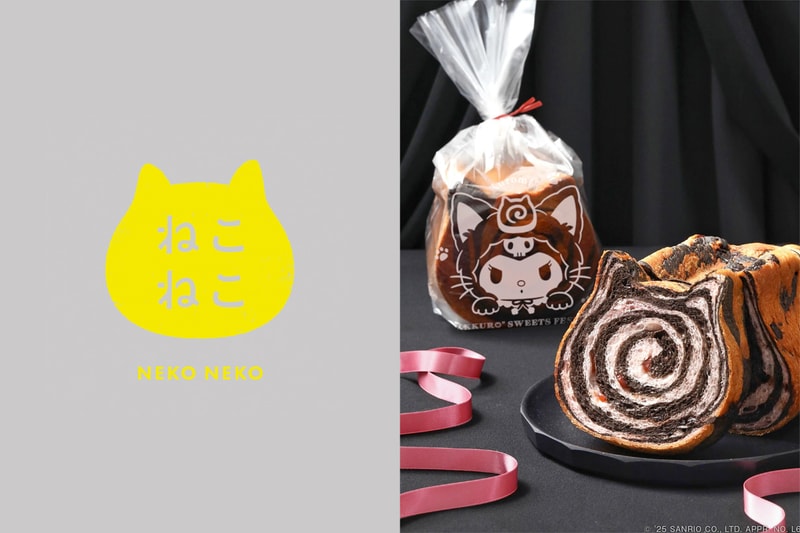 日本貓咪吐司新聯名，巧克力 + 草莓的「酷洛米」限定口味！