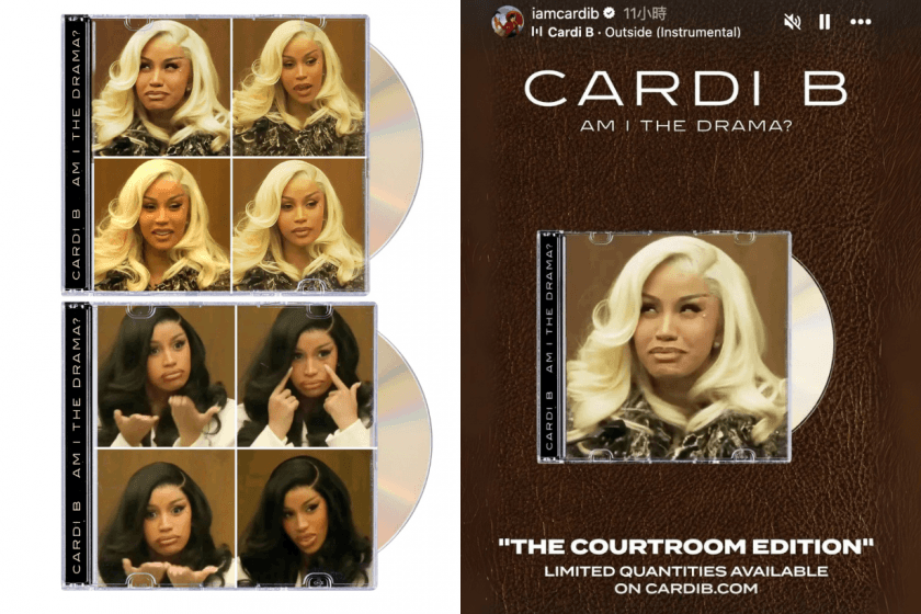 根本行銷鬼才:Cardi B「法庭迷因照」成《Am I the Drama?》新專輯封面,甚至親自上街叫賣!
