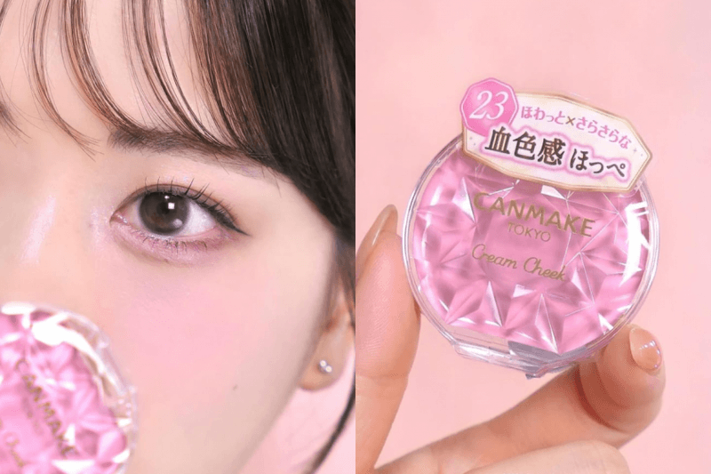 美妝趨勢重點筆記：「草莓牛奶胭脂」怎麼畫？5 款少女感腮紅推薦，抹上自帶初戀濾鏡！