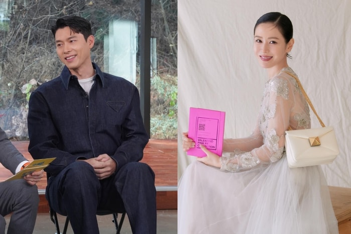 孫藝真首次公開兒子正臉,到底顏值有多高?看主持人的表情就知道!