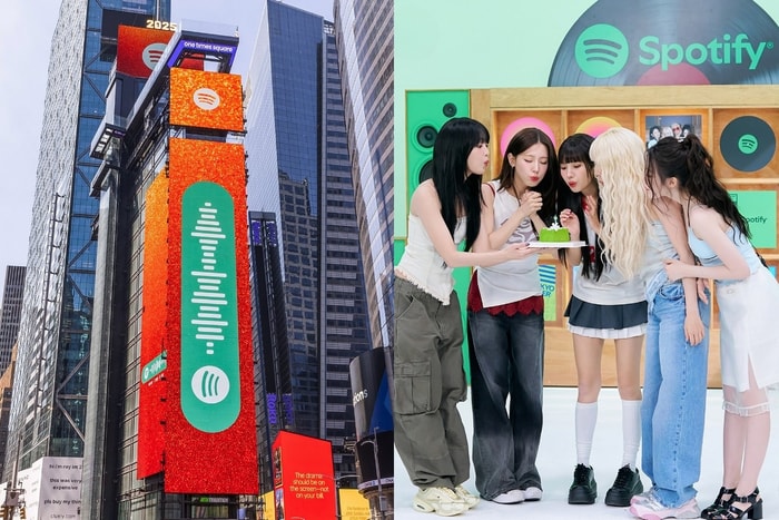 難道可以直接解除訂閱?Spotify 免費用戶大福音,3 大功能震撼開放