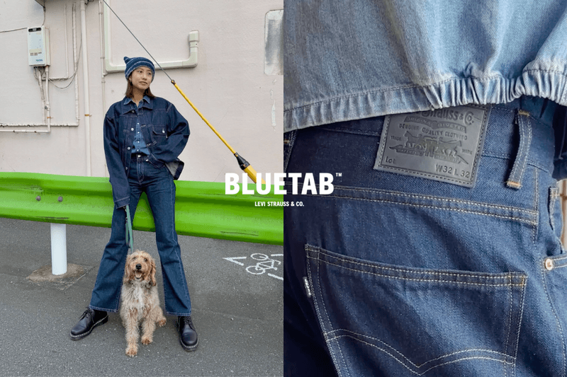 Levi's Blue Tab japan difference hightlight design story