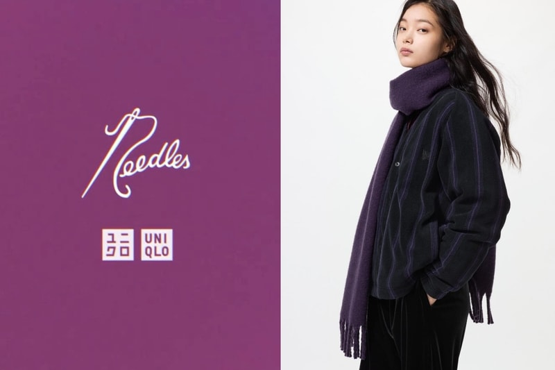 百元入手 Needles「蝴蝶套裝」！Uniqlo 與日本神級潮牌聯乘企劃