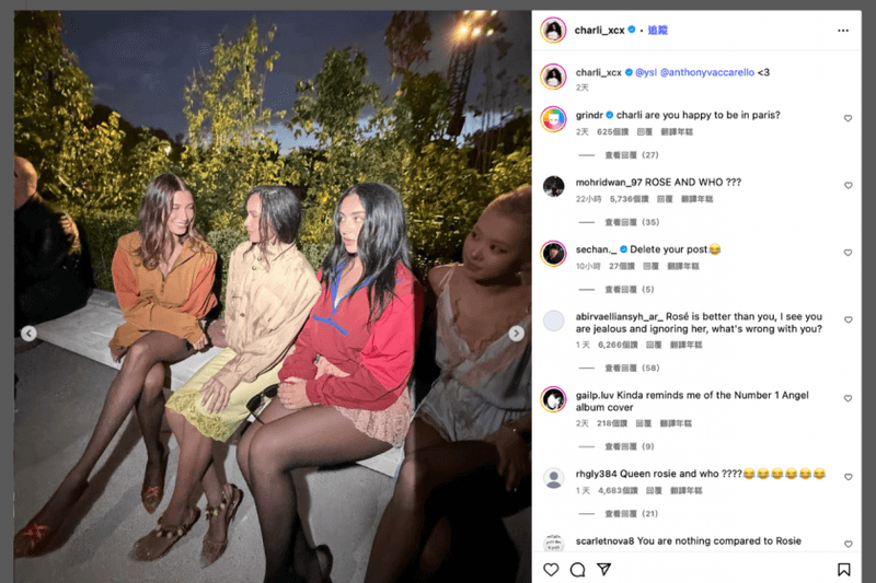 巴黎時裝週幕後發生了什麼？Lisa 在 Louis Vuitton 玩得不亦樂乎，Rosé 卻陷入了種族歧視風波！