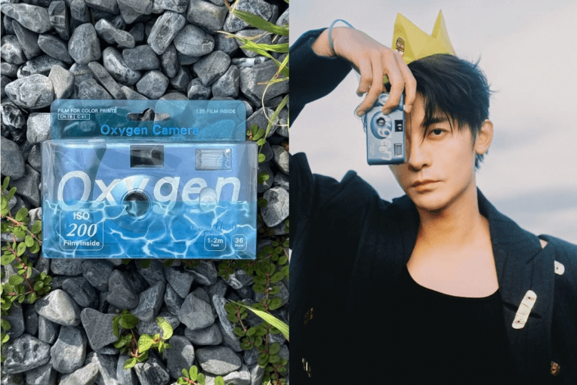 富士又出高顏值底片神機:全新 Oxygen Camera「氧氣相機」輕鬆拍出日系輕透感!和果凍相機哪裏不一樣?