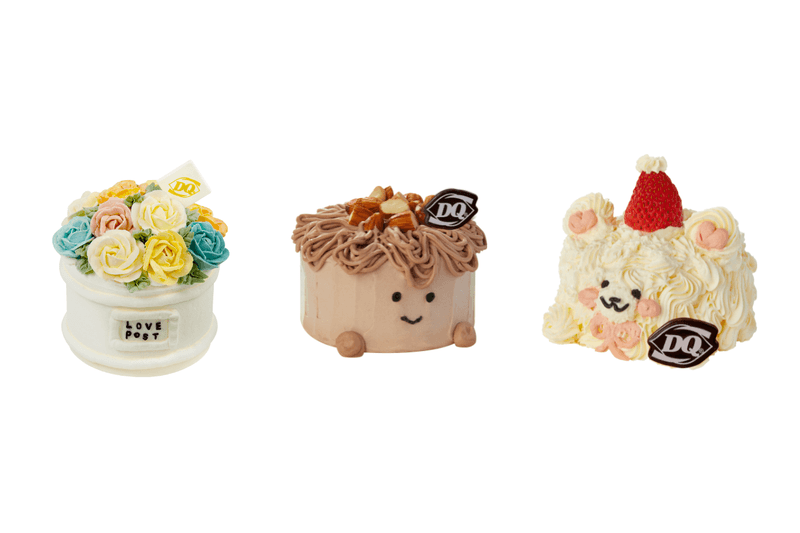 Dairy Queen DQ back to taiwan Taipei 101