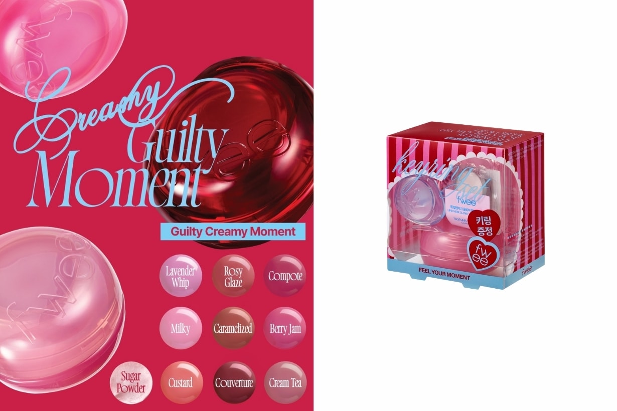 2025-limited-exclusive-luxurious-brand-christmas-cosmetics-perfume-gifts-selection-girls-recommendation-price-range