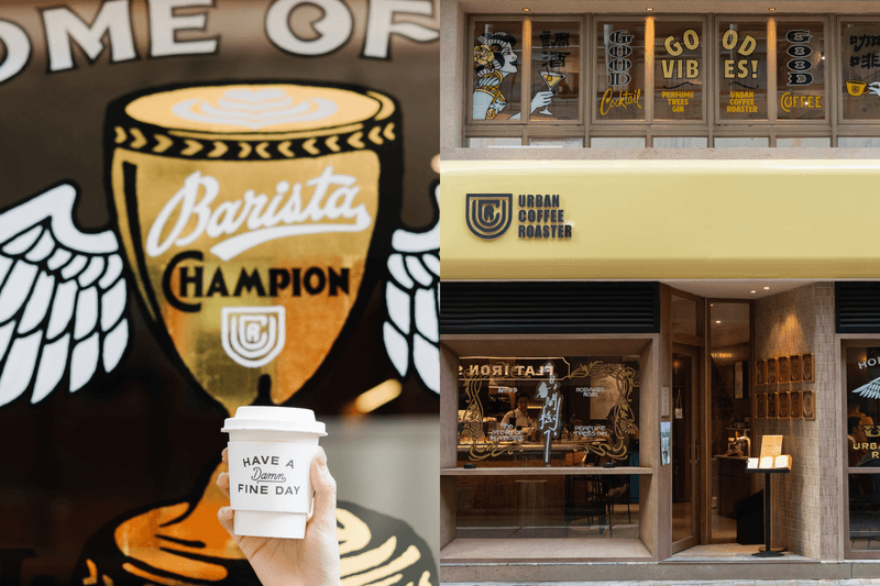 POPBEE Circle 會員福利：一嚐世界冠軍咖啡作品！解鎖 PMQ Coffee Agenda 2025「Omakafé 咖啡師發辦」體驗