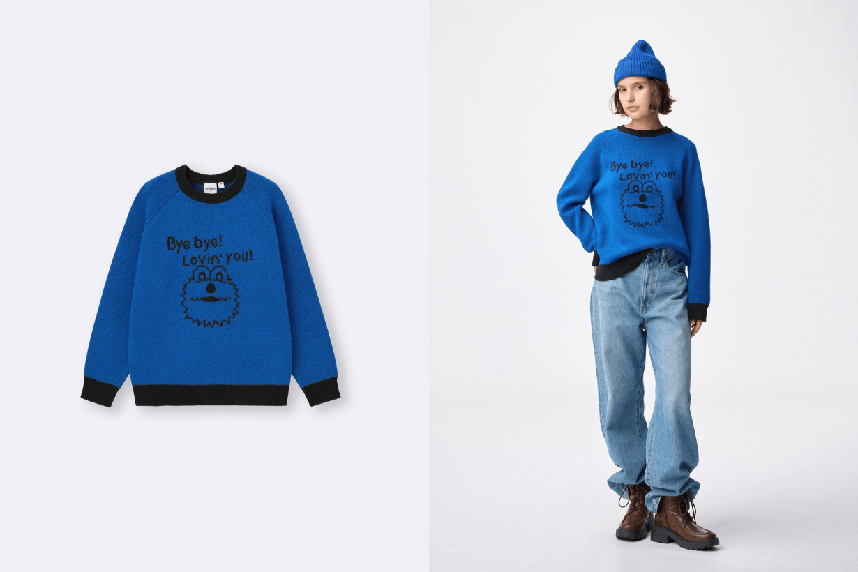 GU x PUPPET SUNSUN taiwan release info