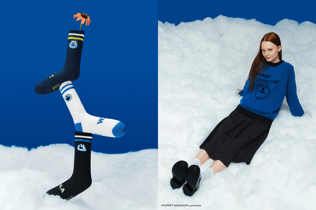 GU x PUPPET SUNSUN taiwan release info
