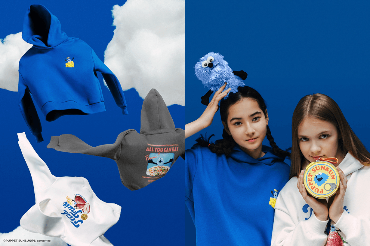 GU x PUPPET SUNSUN taiwan release info