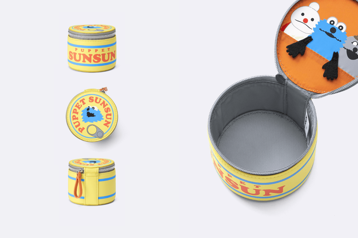 GU x PUPPET SUNSUN taiwan release info