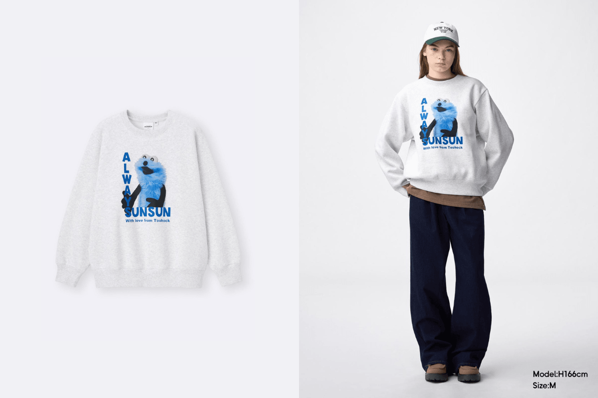 GU x PUPPET SUNSUN taiwan release info
