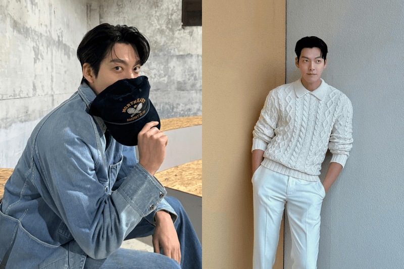 Kim Woo Bin giving fan perfume Acqua di Parma