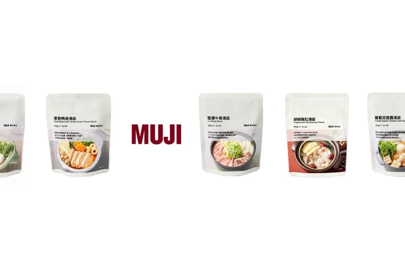 MUJI pot Stock top 12 flavour Ox Bone