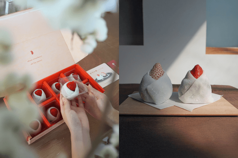 Misato Okashi taipei new open 